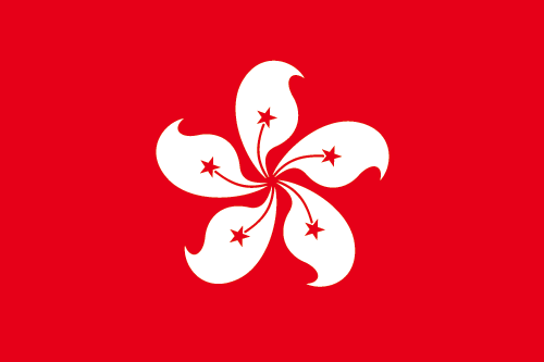 Sonderverwaltungszone Hong Kong